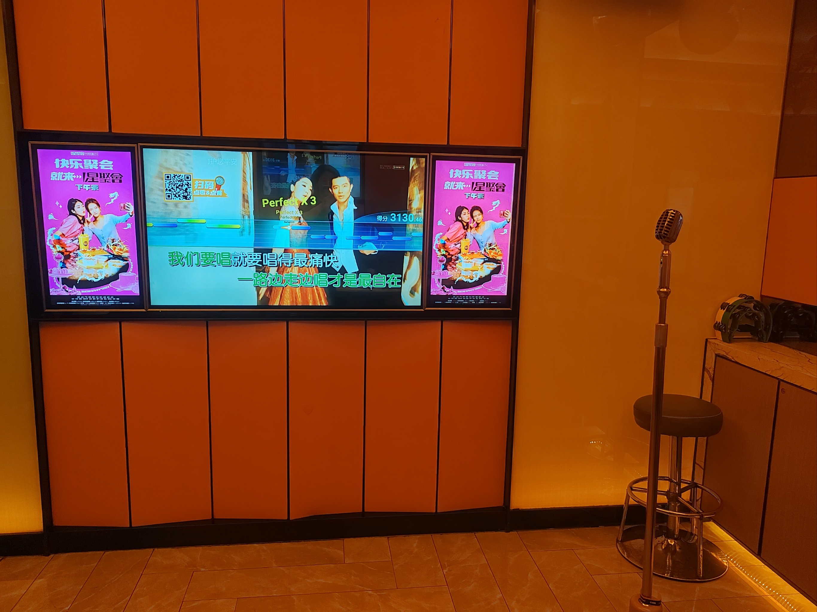 泸州商务ktv怎么玩最精彩体验-古蔺县ktv预订